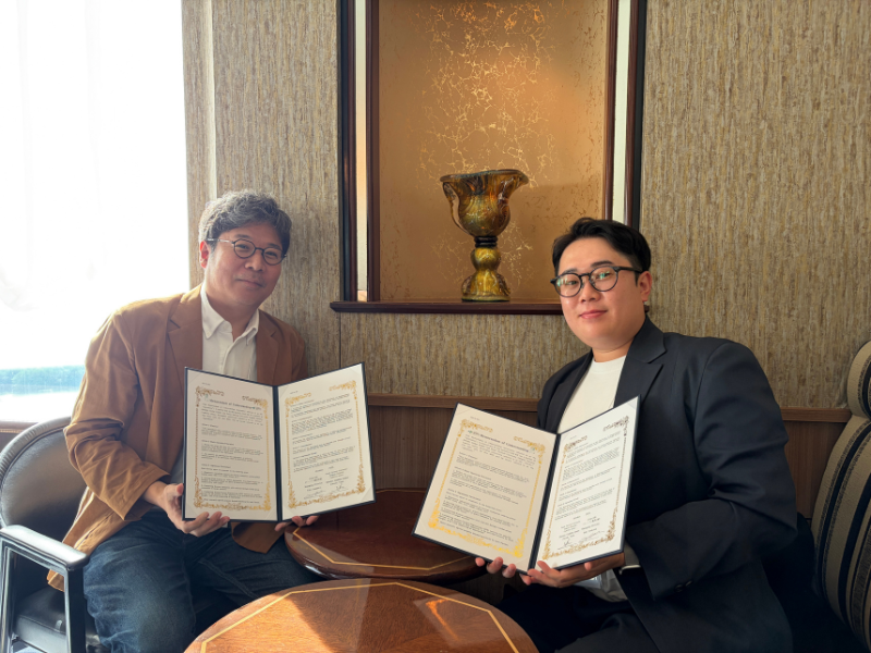 Uismと釜山大学校梁山病院による業務提携締結の様子