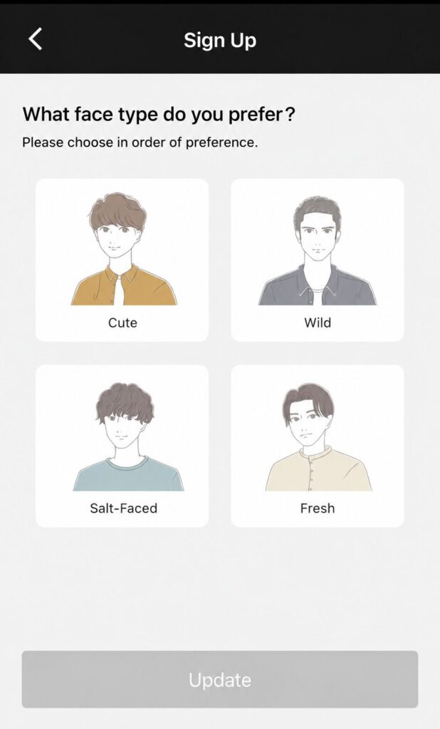 Screenshot of the Bachelor Date sign-up flow asking users to rank their preferred face type among four illustrated options: Cute, Wild, Salt-Faced, and Fresh.