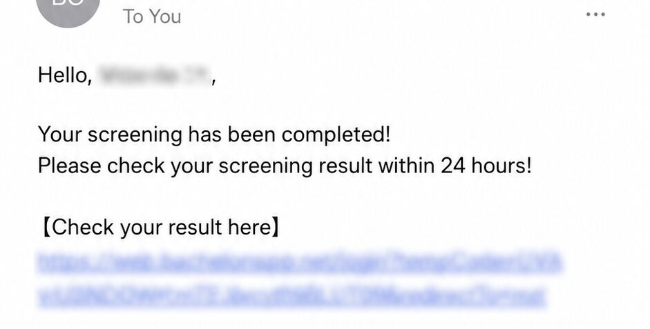Screenshot of an email notifying the user that their Bachelor Date profile screening has been completed, with a link to check the result.
