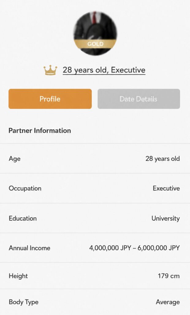 Screenshot of a matched partner's profile in the Bachelor Date app showing a Gold tier badge, age, occupation, education, income range, height, and body type.